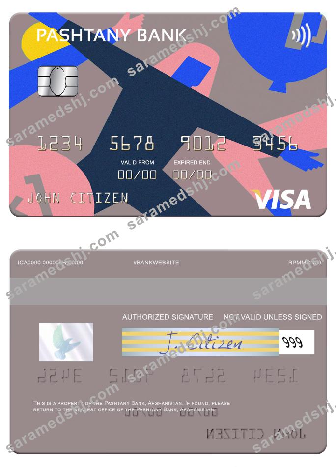Afghanistan Pashtany Bank visa card